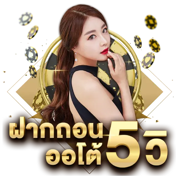 jinda55 1