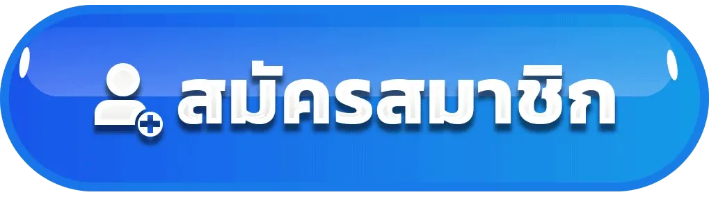 jinda55 7